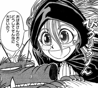 あかずきん.jpg