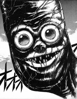 うしおととら-衾.jpg