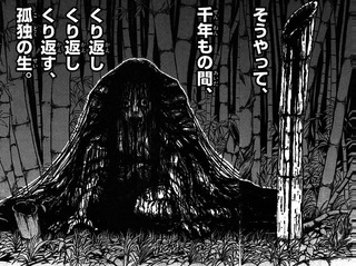 かぐや姫.jpg
