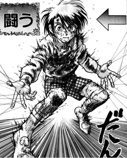 からくりサーカス-勝.jpg