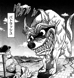 フランダースの犬.jpg