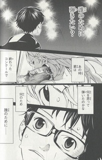 有馬公正.jpg